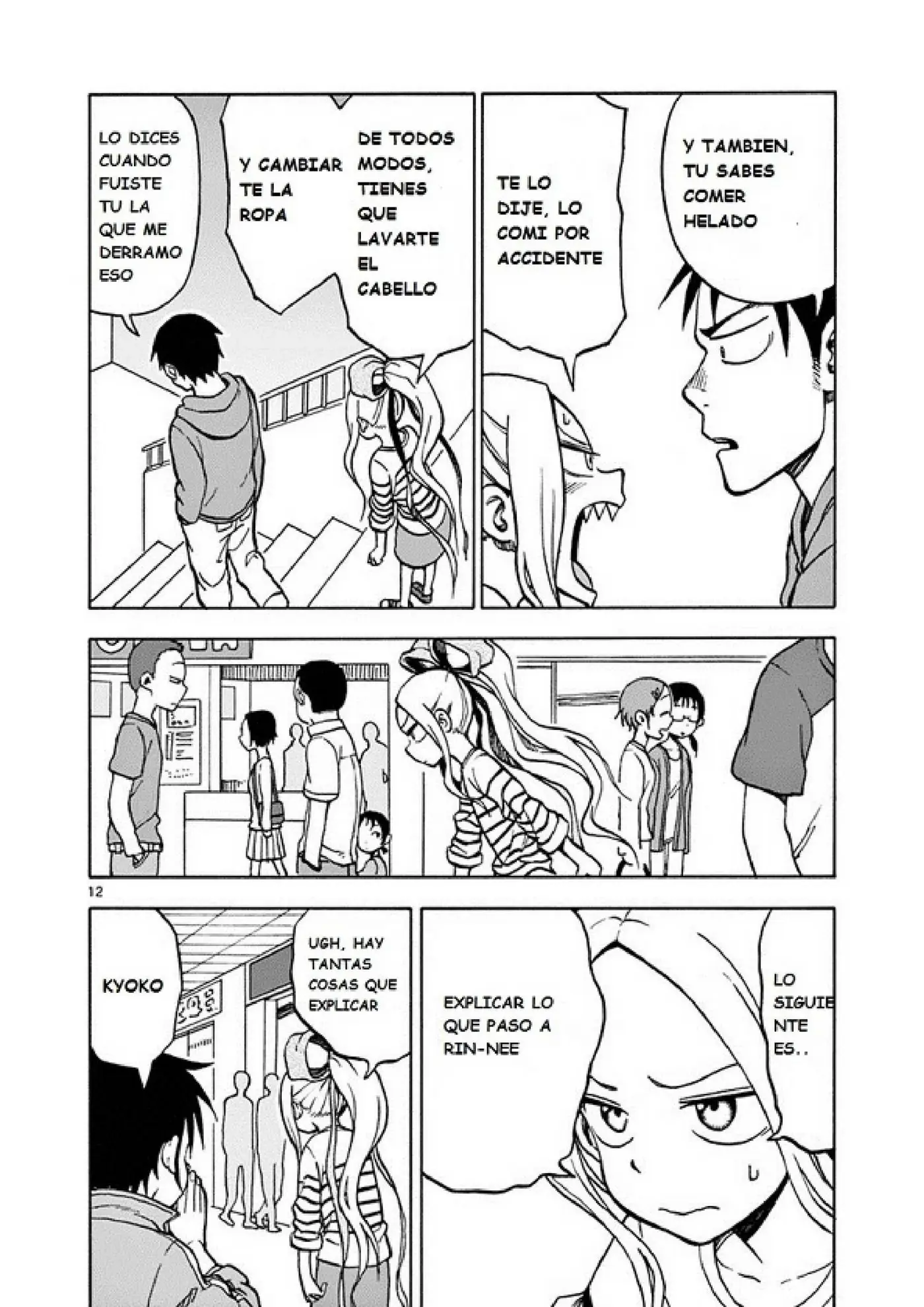 Fudatsuki no Kyoko-chan (2013) - Capítulo 22 - Página 14 - LectorTMOo