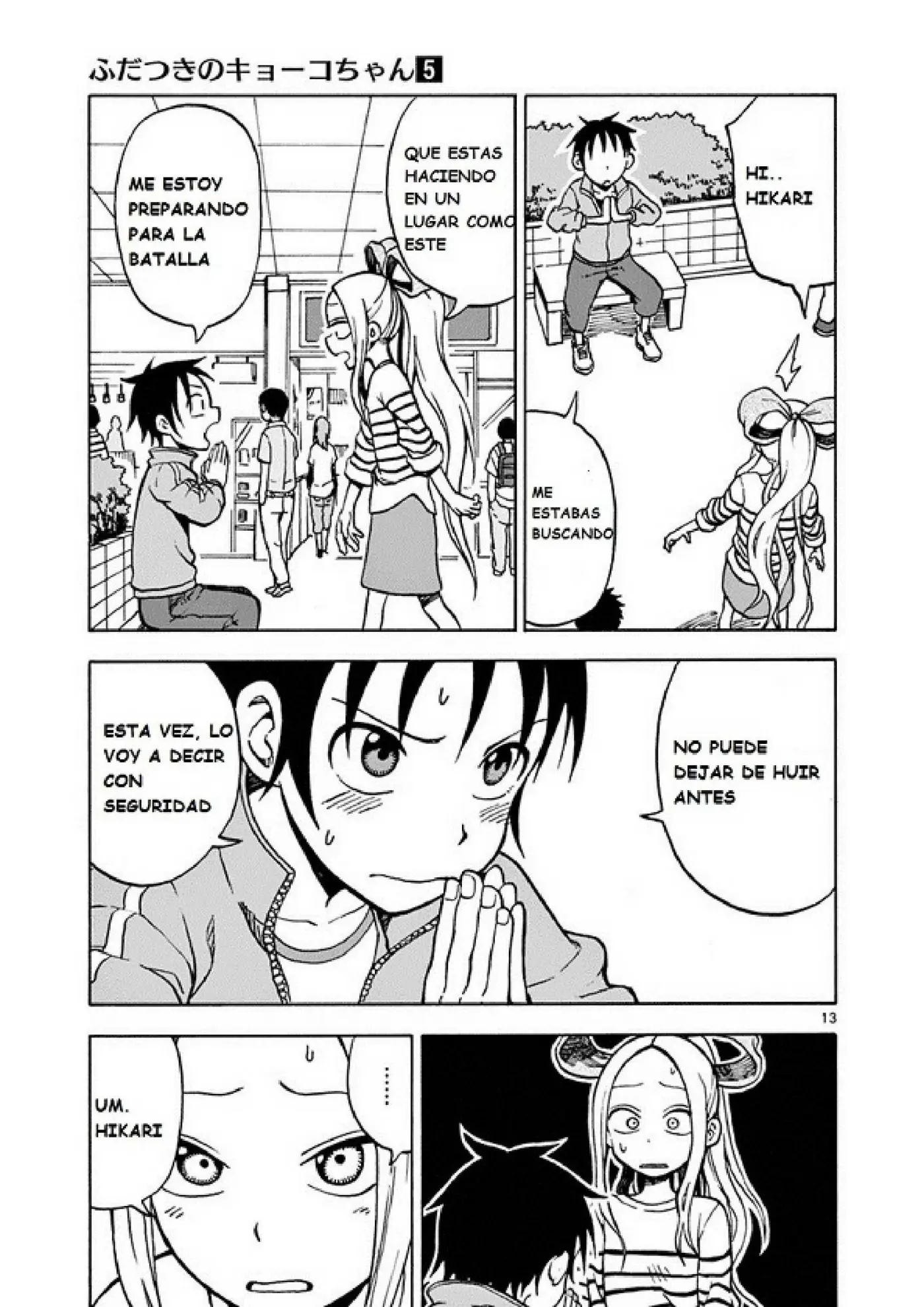Fudatsuki no Kyoko-chan (2013) - Capítulo 22 - Página 15 - LectorTMOo