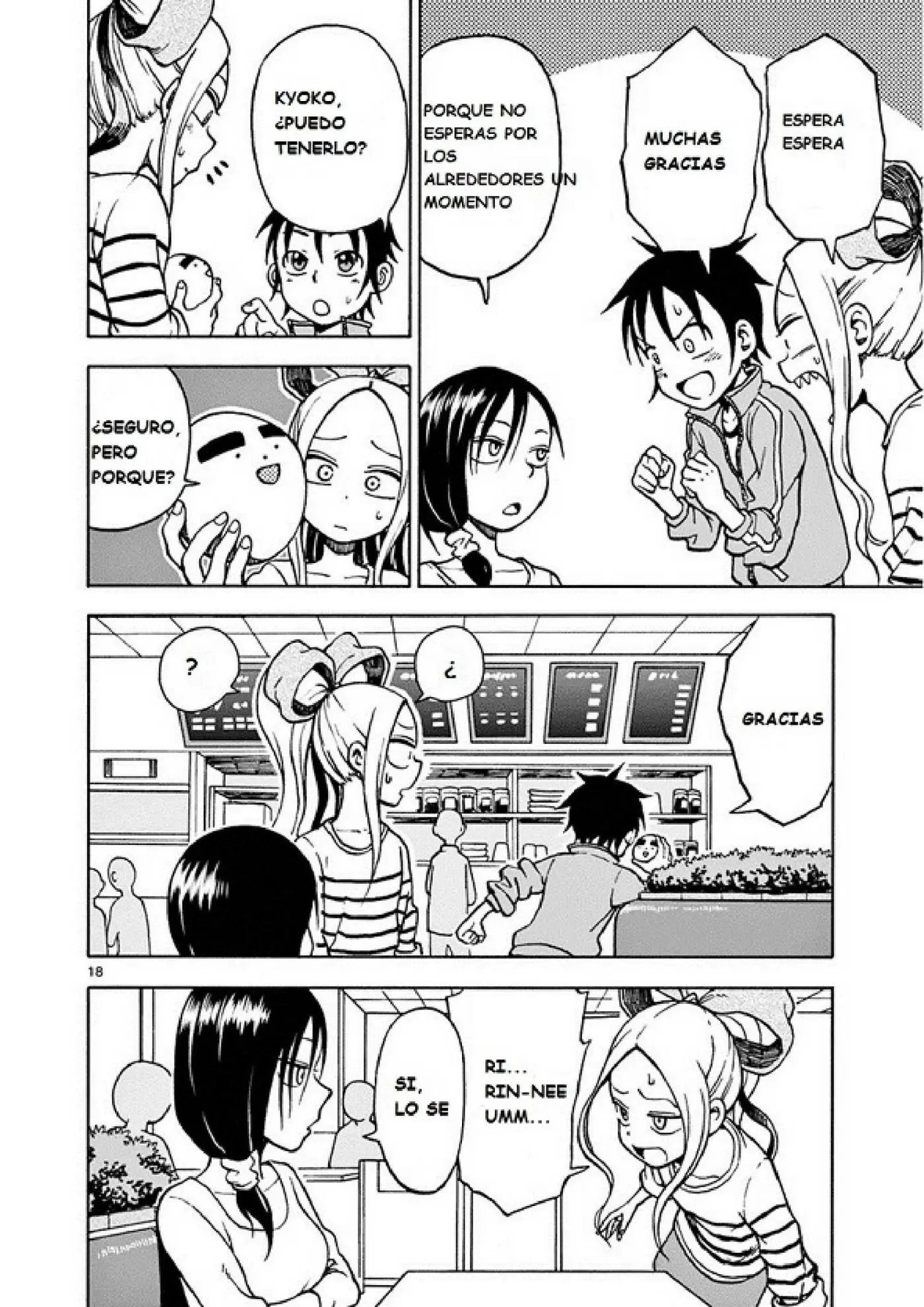 Fudatsuki no Kyoko-chan (2013) - Capítulo 22 - Página 20 - LectorTMOo