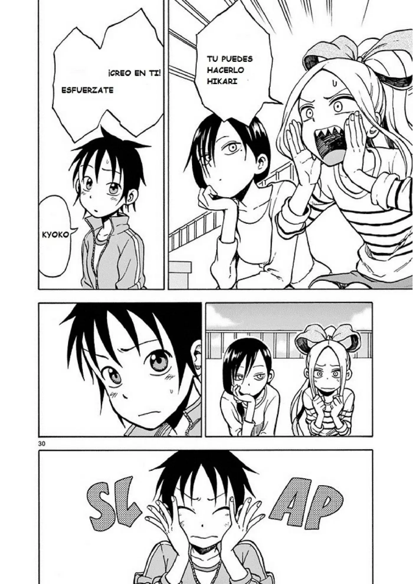 Fudatsuki no Kyoko-chan (2013) - Capítulo 22 - Página 32 - LectorTMOo