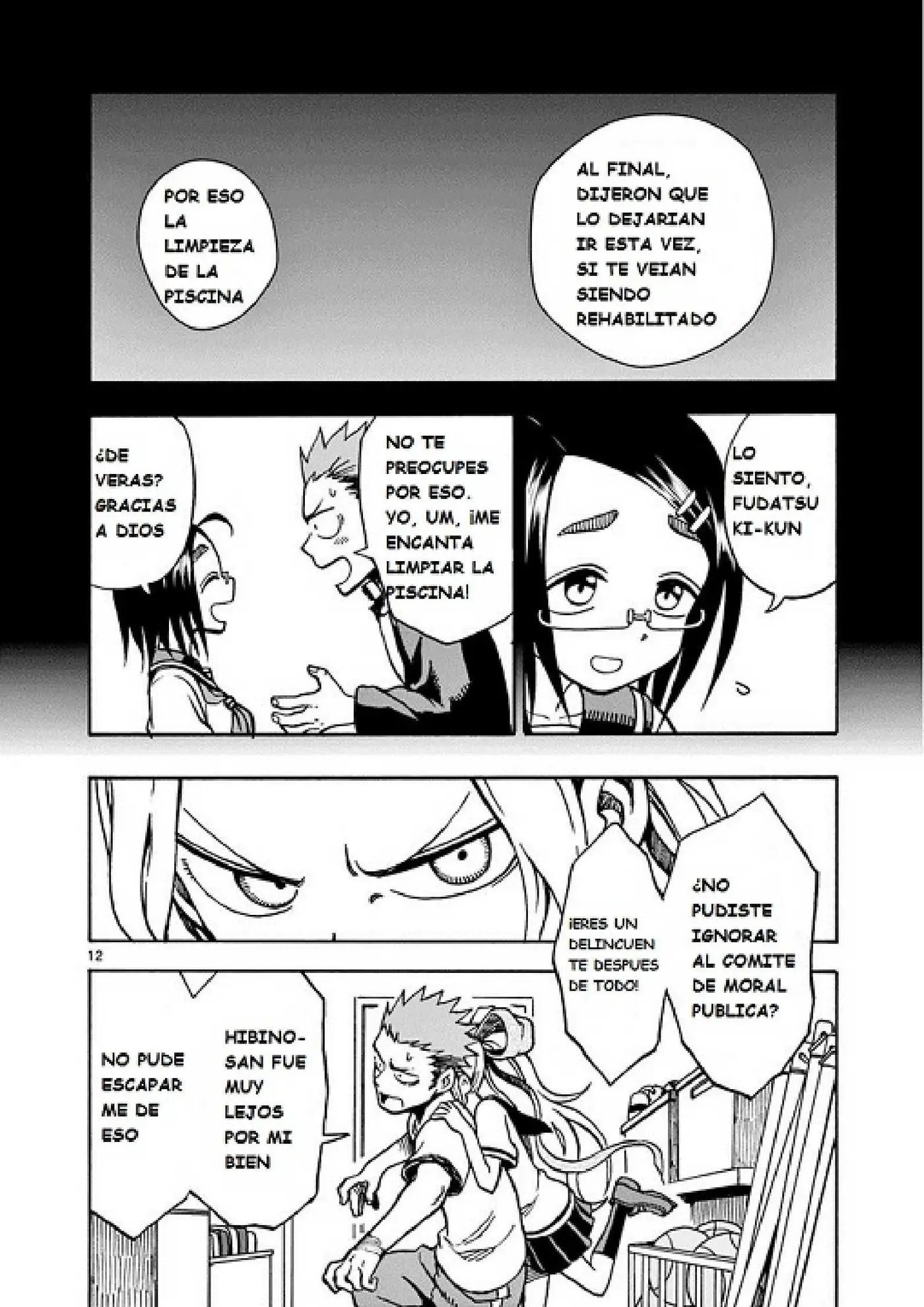 Fudatsuki no Kyoko-chan (2013) - Capítulo 23 - Página 12 - LectorTMOo