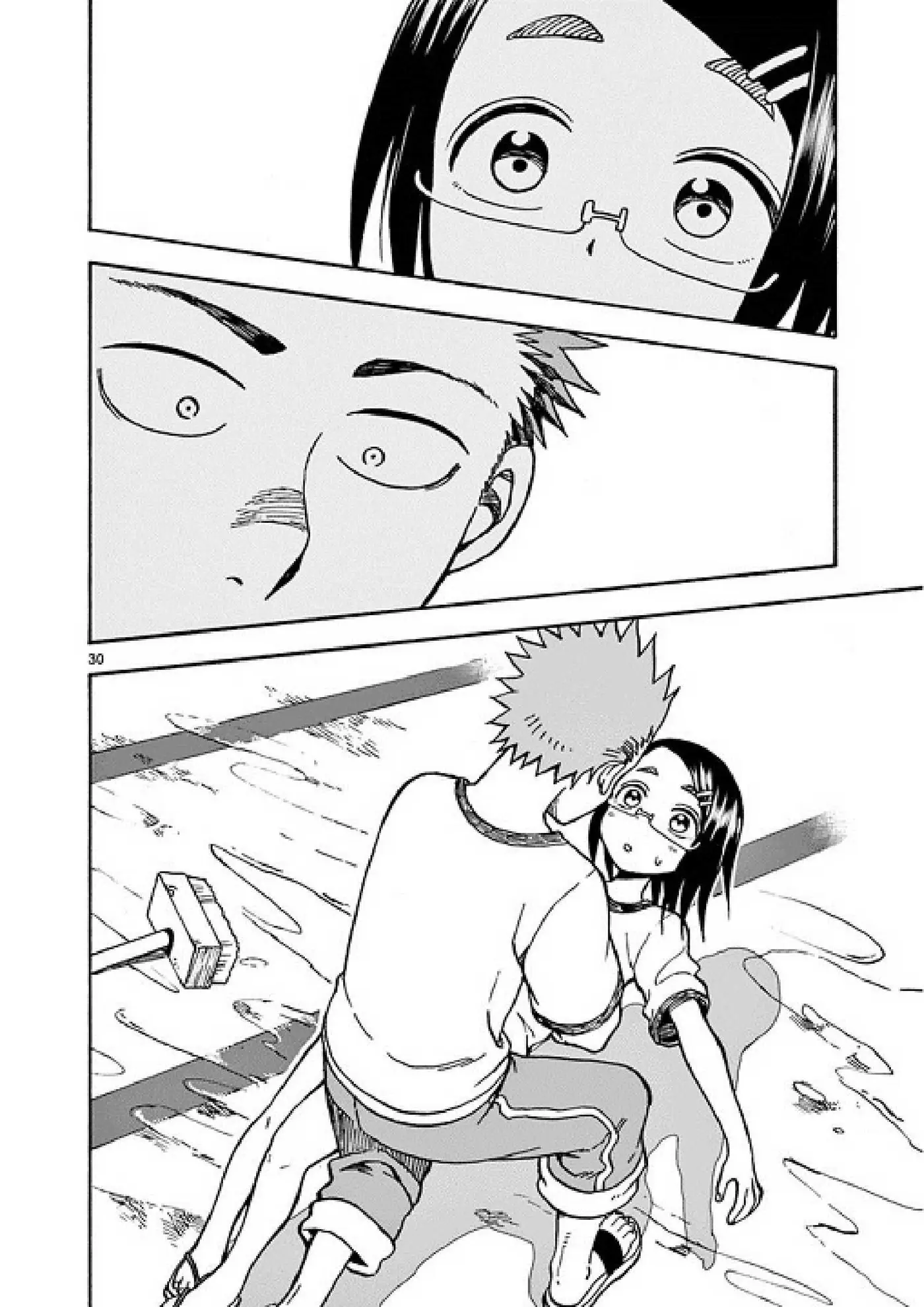Fudatsuki no Kyoko-chan (2013) - Capítulo 23 - Página 30 - LectorTMOo