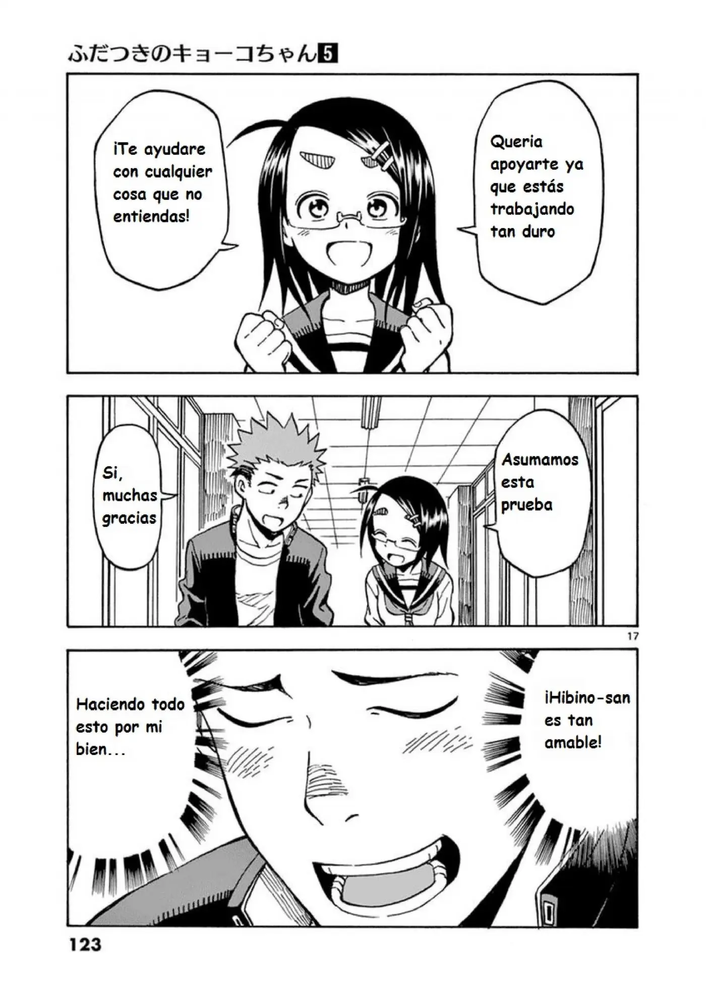 Fudatsuki no Kyoko-chan (2013) - Capítulo 26 - Página 17 - LectorTMOo