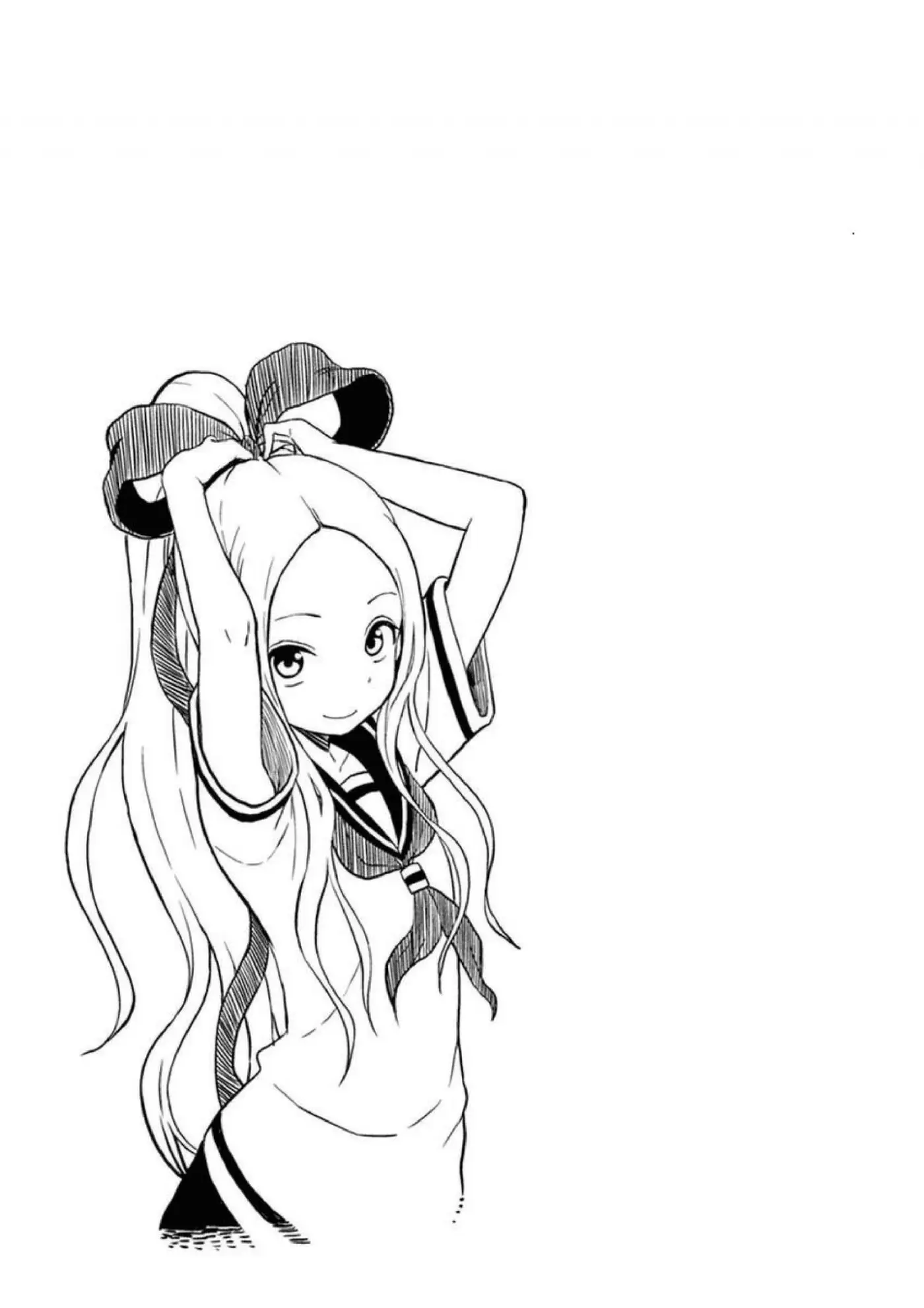 Fudatsuki no Kyoko-chan (2013) - Capítulo 27.5 - Página 1 - LectorTMOo