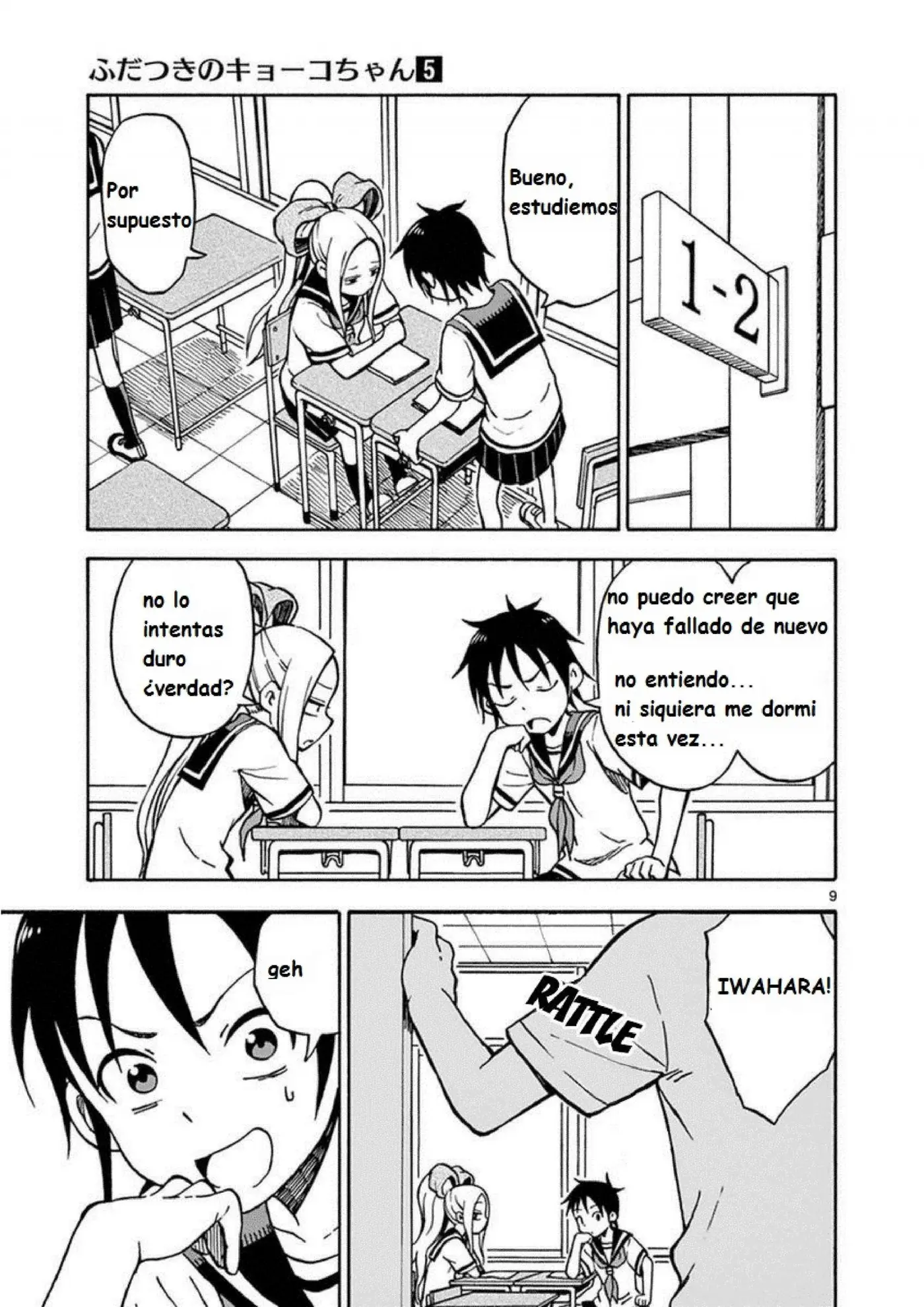 Fudatsuki no Kyoko-chan (2013) - Capítulo 27 - Página 9 - LectorTMOo