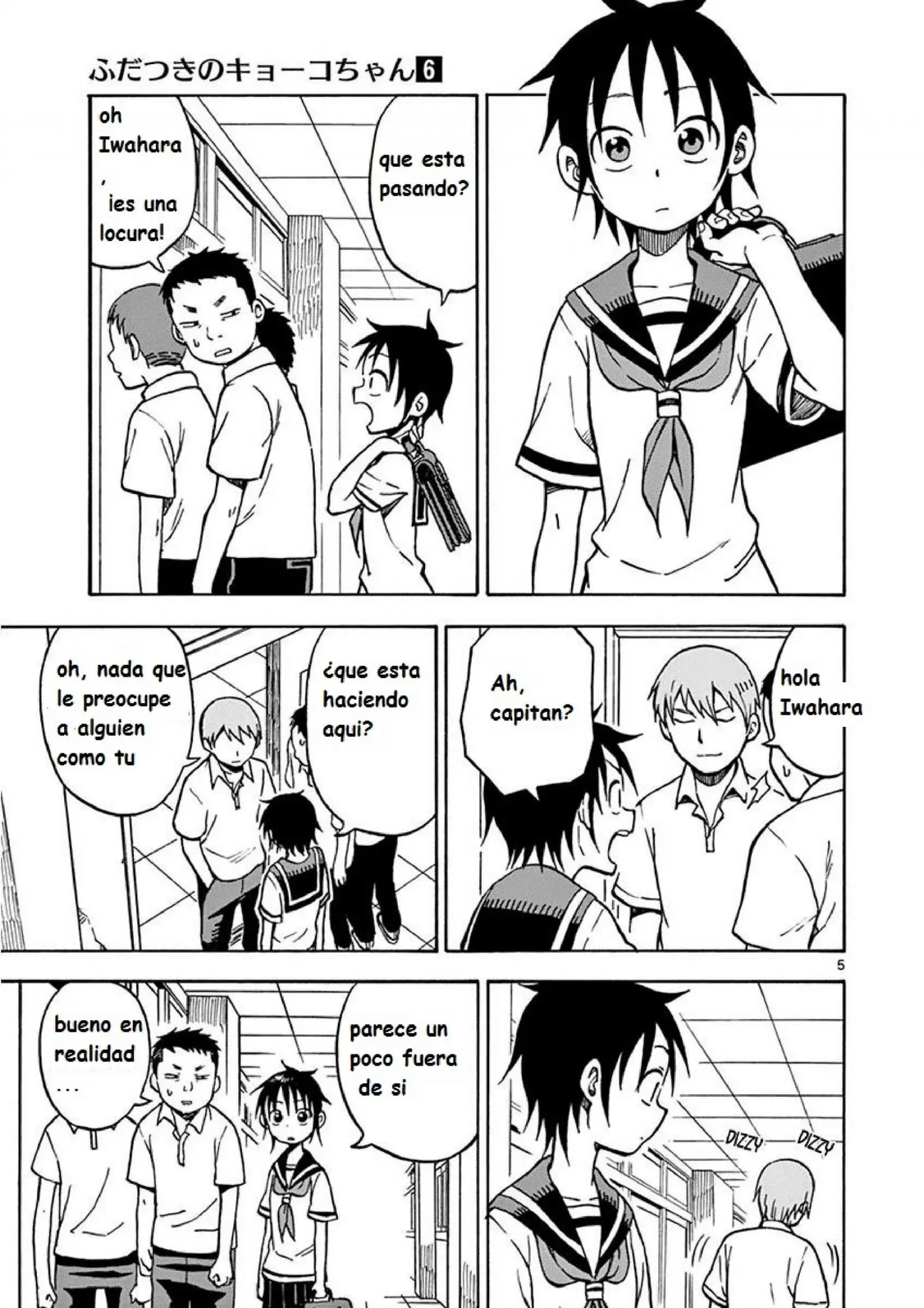 Fudatsuki no Kyoko-chan (2013) - Capítulo 28 - Página 7 - LectorTMOo