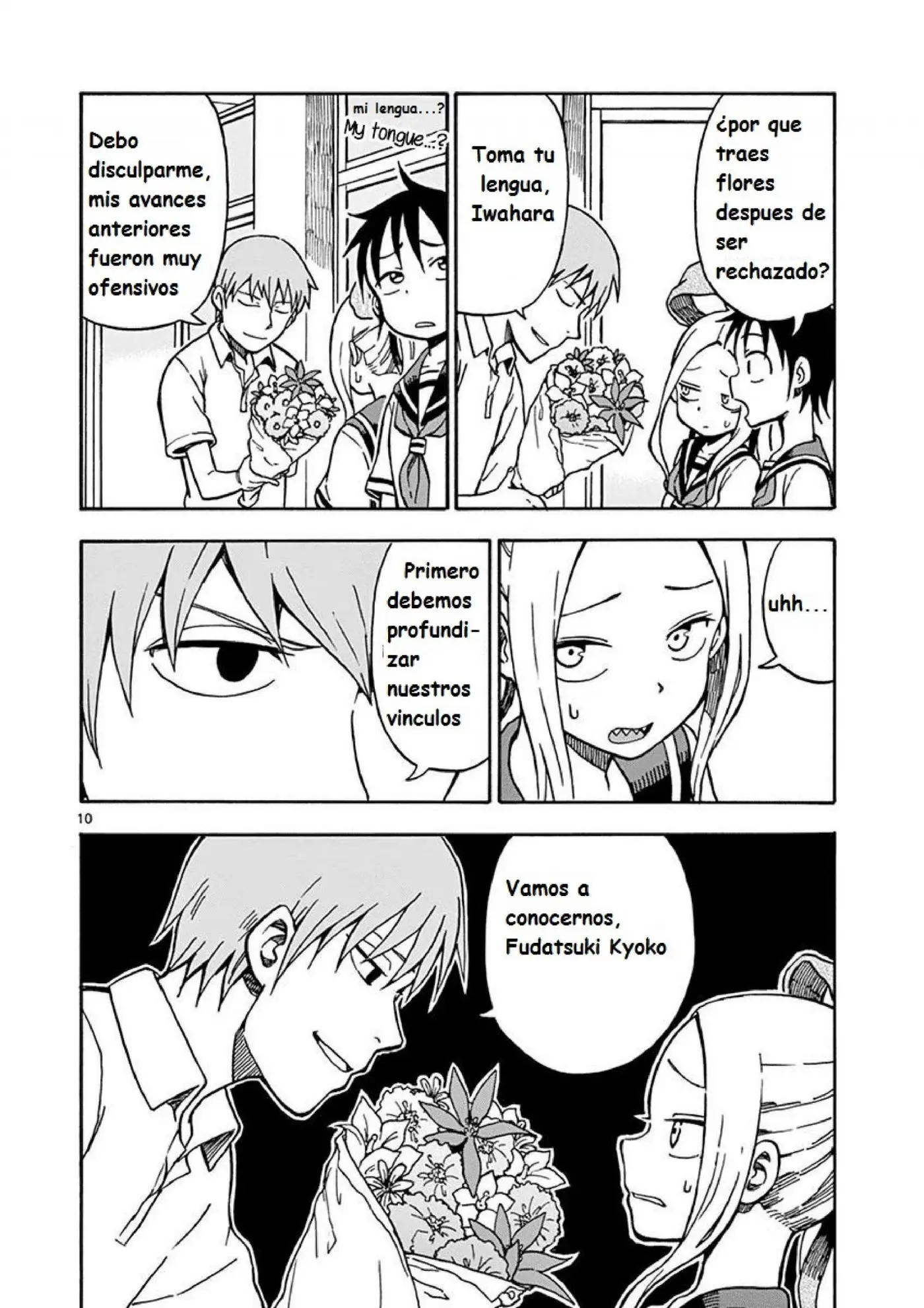 Fudatsuki no Kyoko-chan (2013) - Capítulo 28 - Página 12 - LectorTMOo