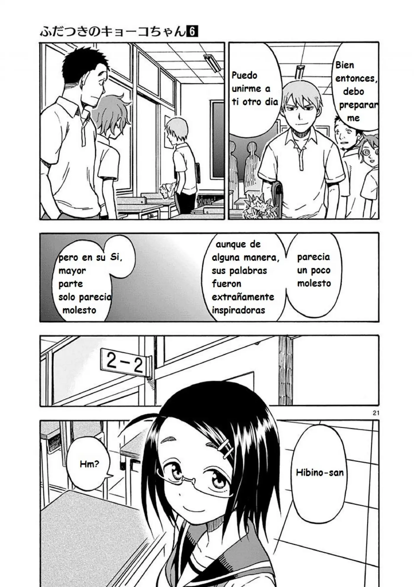 Fudatsuki no Kyoko-chan (2013) - Capítulo 28 - Página 23 - LectorTMOo