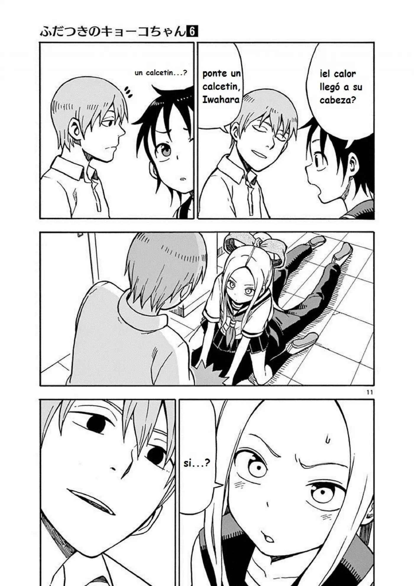 Fudatsuki no Kyoko-chan (2013) - Capítulo 29 - Página 11 - LectorTMOo
