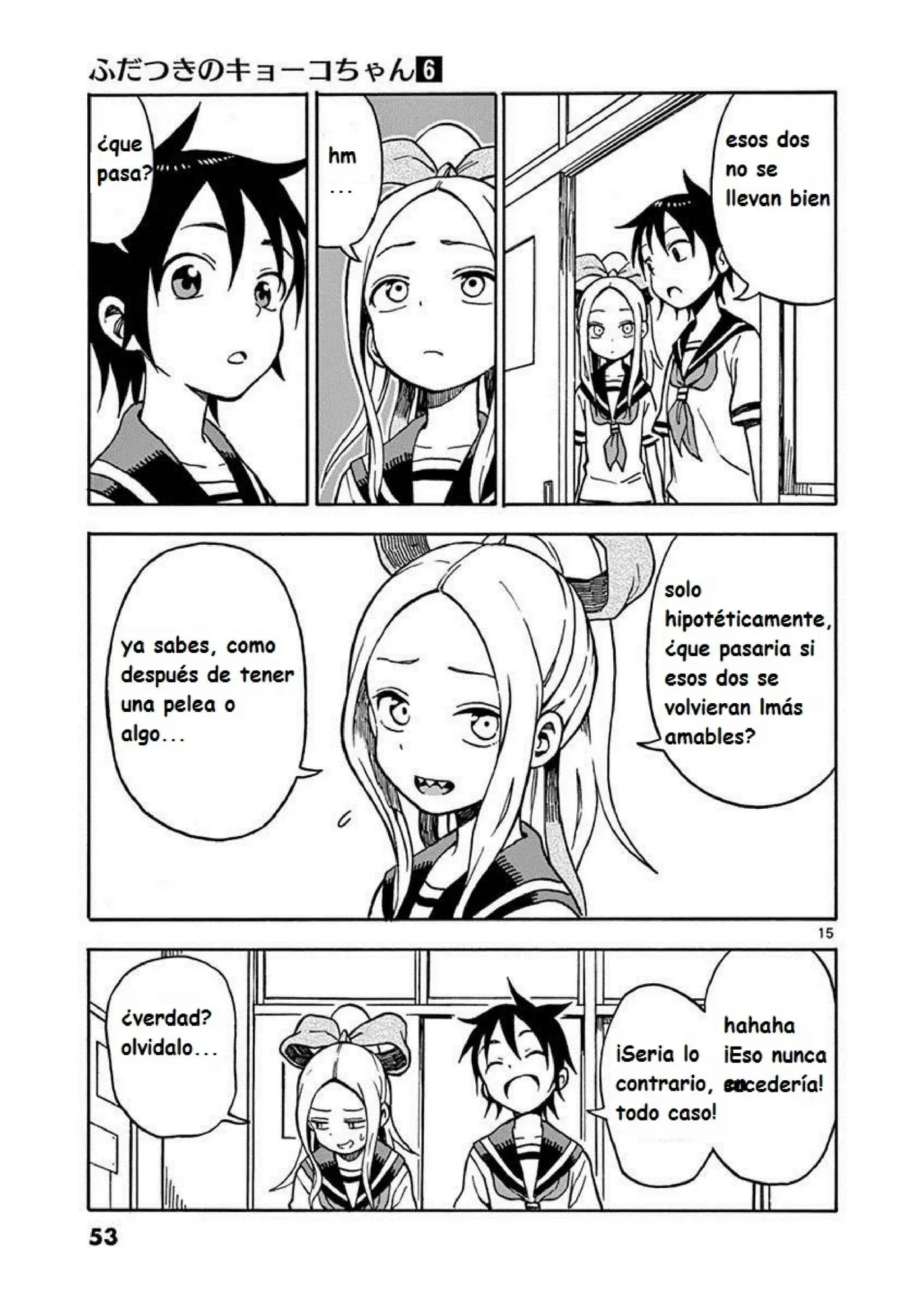 Fudatsuki no Kyoko-chan (2013) - Capítulo 29 - Página 15 - LectorTMOo