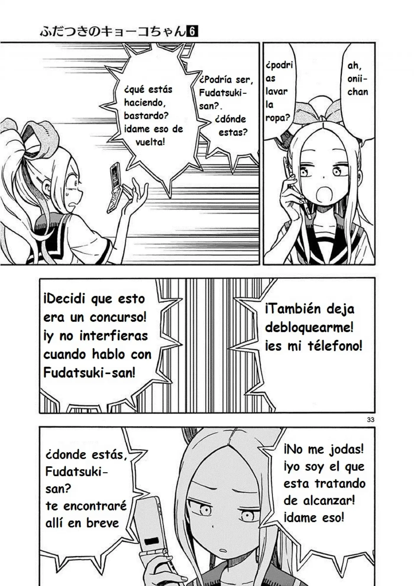 Fudatsuki no Kyoko-chan (2013) - Capítulo 29 - Página 33 - LectorTMOo