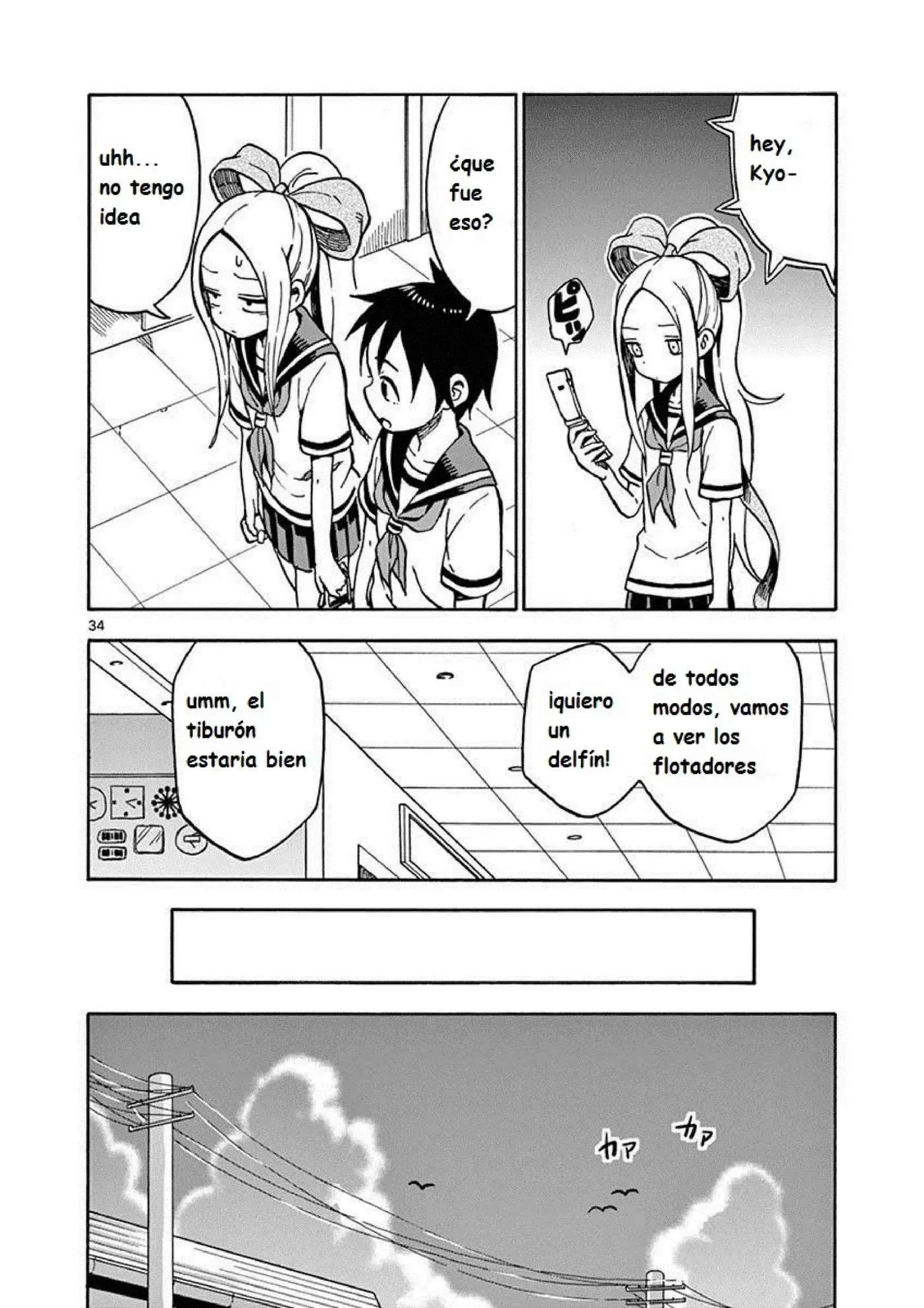 Fudatsuki no Kyoko-chan (2013) - Capítulo 29 - Página 34 - LectorTMOo