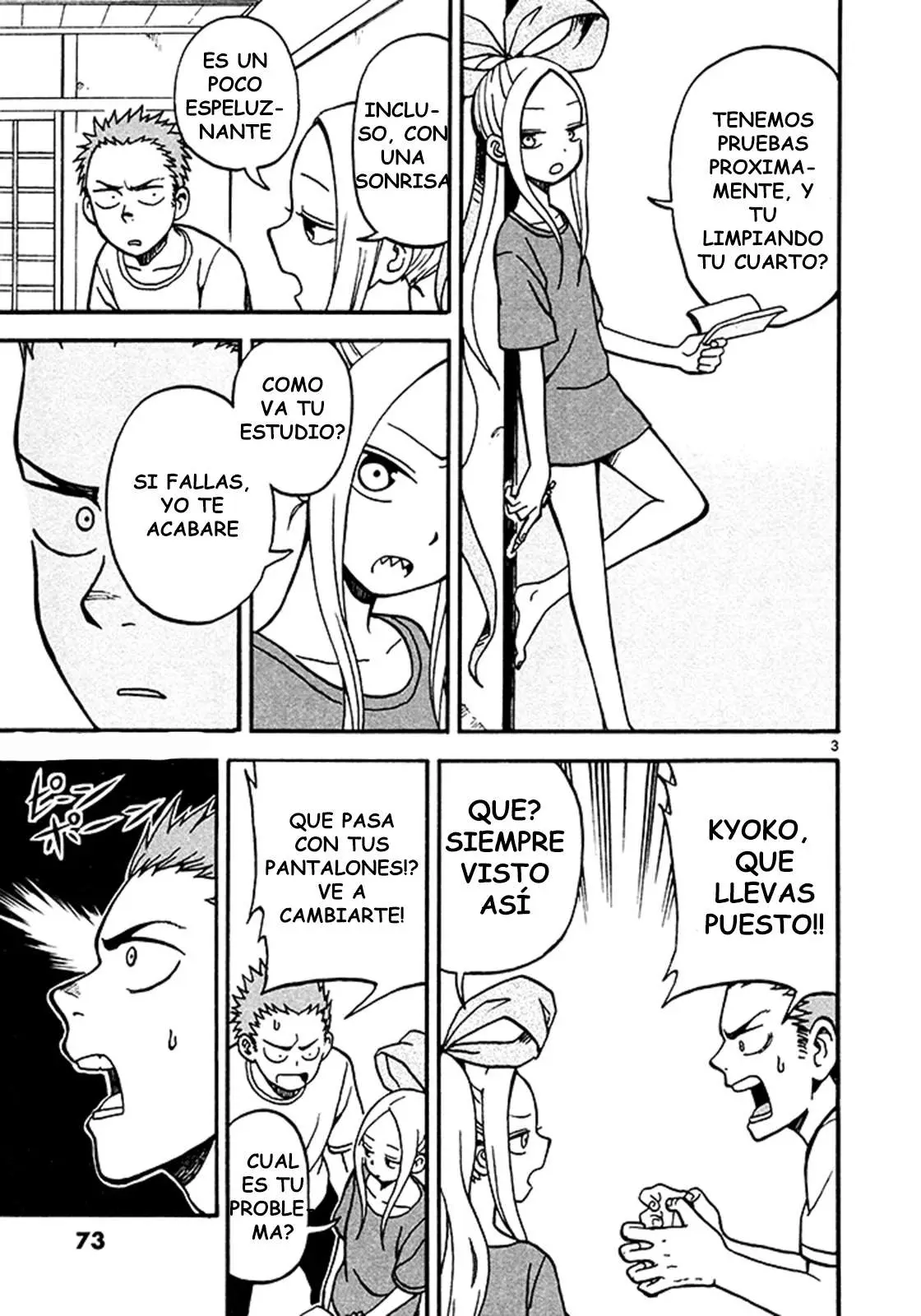 Fudatsuki no Kyoko-chan (2013) - Capítulo 3 - Página 3 - LectorTMOo