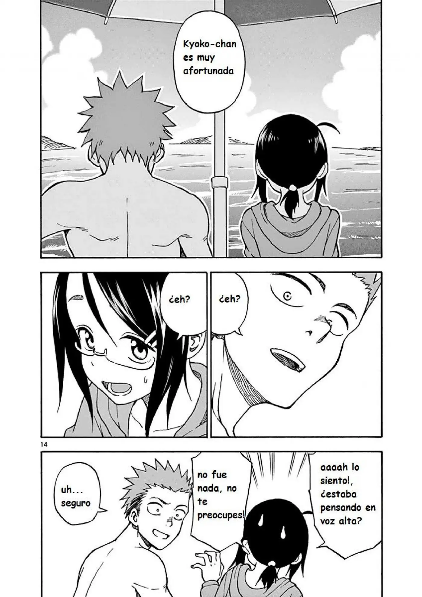Fudatsuki no Kyoko-chan (2013) - Capítulo 30 - Página 14 - LectorTMOo