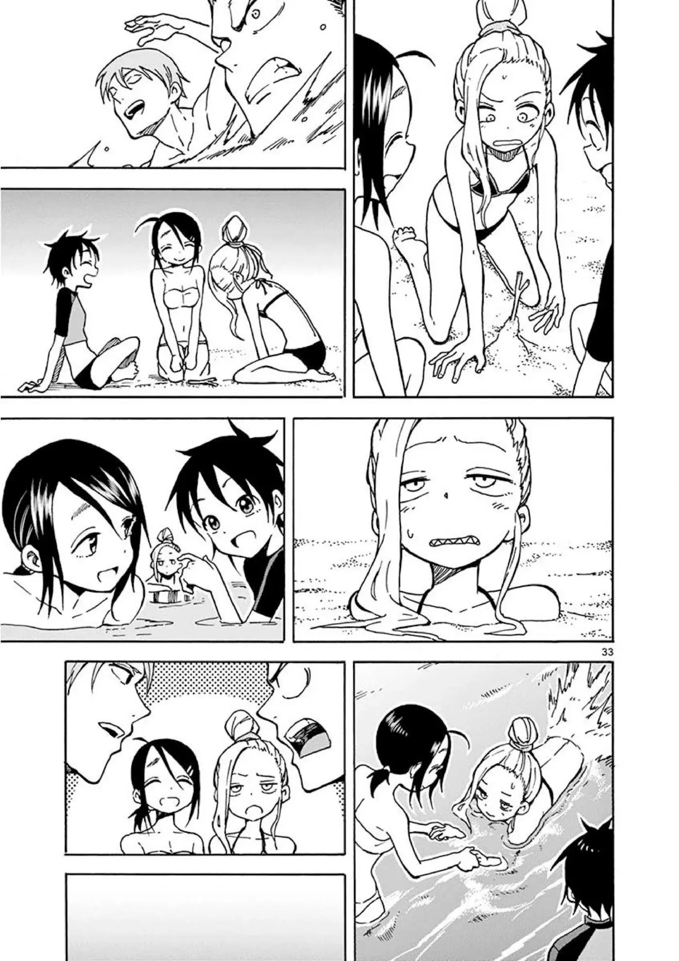 Fudatsuki no Kyoko-chan (2013) - Capítulo 30 - Página 33 - LectorTMOo