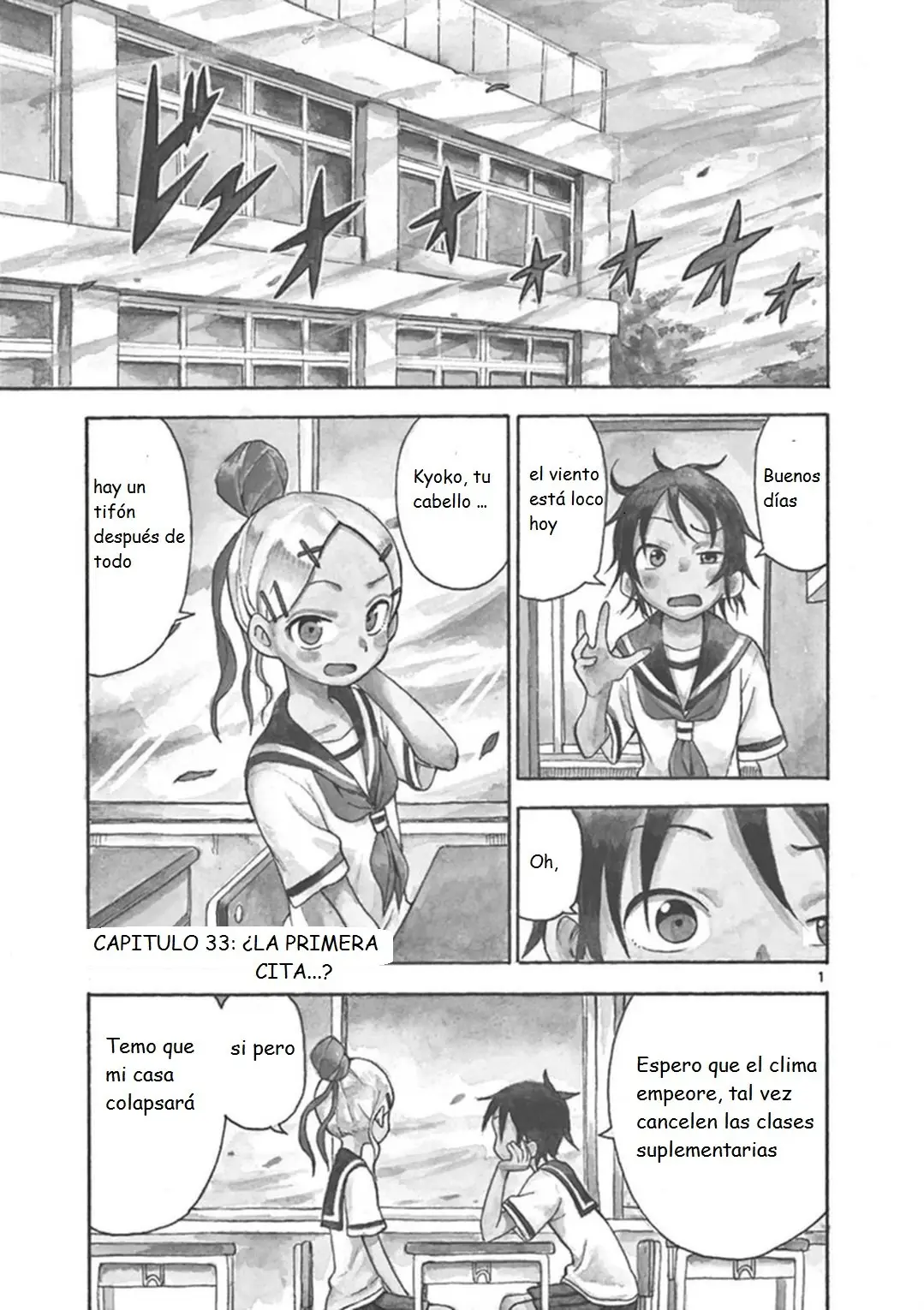 Fudatsuki no Kyoko-chan (2013) - Capítulo 33 - Página 5 - LectorTMOo