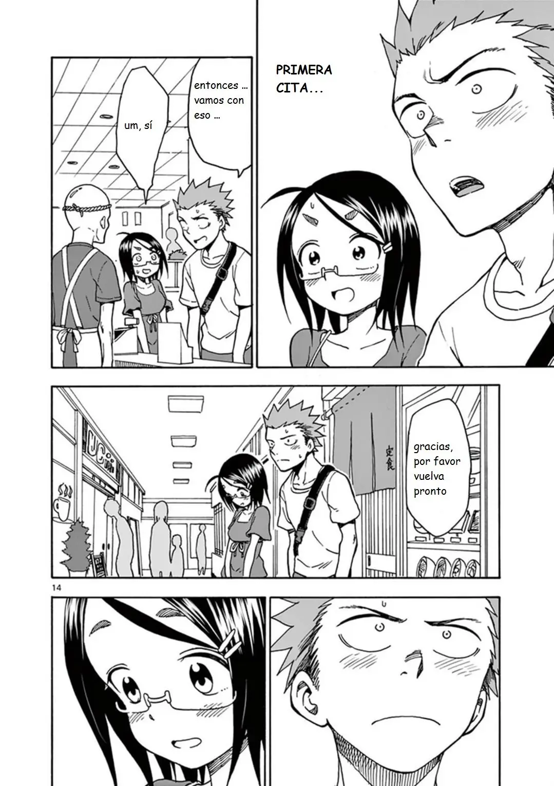 Fudatsuki no Kyoko-chan (2013) - Capítulo 33 - Página 18 - LectorTMOo