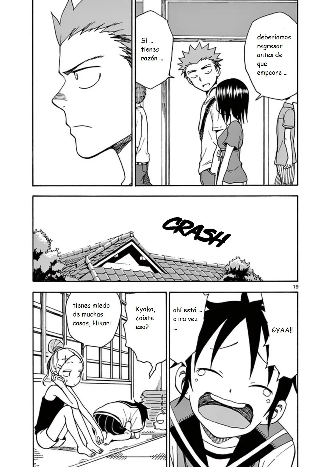 Fudatsuki no Kyoko-chan (2013) - Capítulo 33 - Página 23 - LectorTMOo