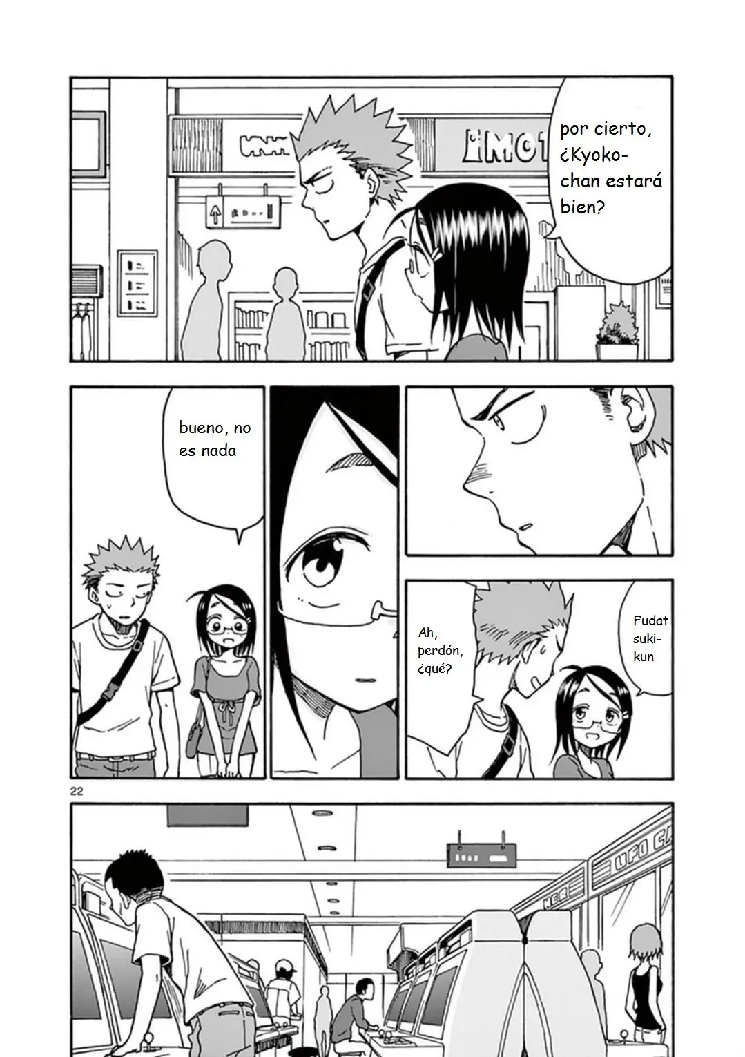 Fudatsuki no Kyoko-chan (2013) - Capítulo 33 - Página 26 - LectorTMOo