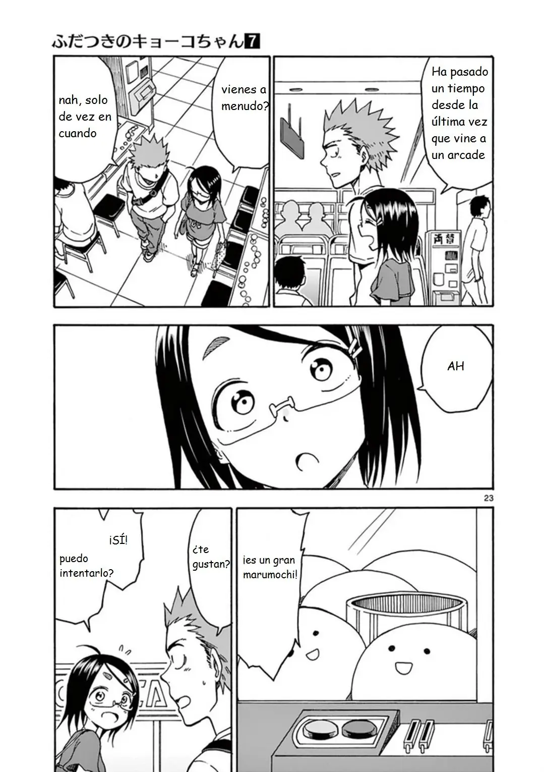 Fudatsuki no Kyoko-chan (2013) - Capítulo 33 - Página 27 - LectorTMOo