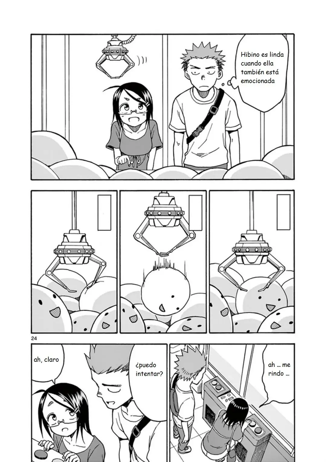 Fudatsuki no Kyoko-chan (2013) - Capítulo 33 - Página 28 - LectorTMOo
