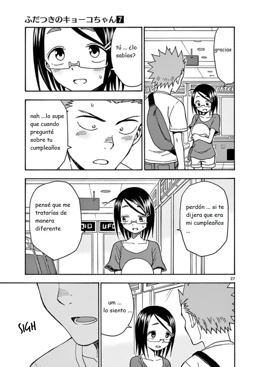 Fudatsuki no Kyoko-chan (2013) - Capítulo 33 - Página 31 - LectorTMOo