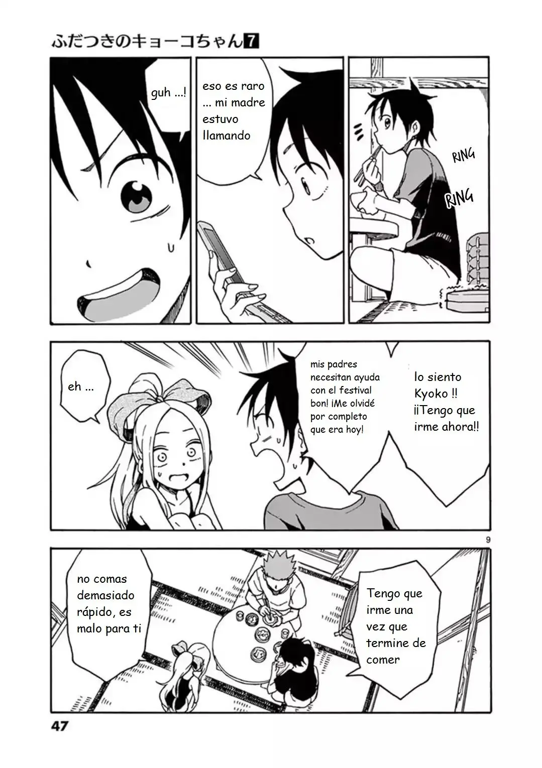 Fudatsuki no Kyoko-chan (2013) - Capítulo 34 - Página 9 - LectorTMOo