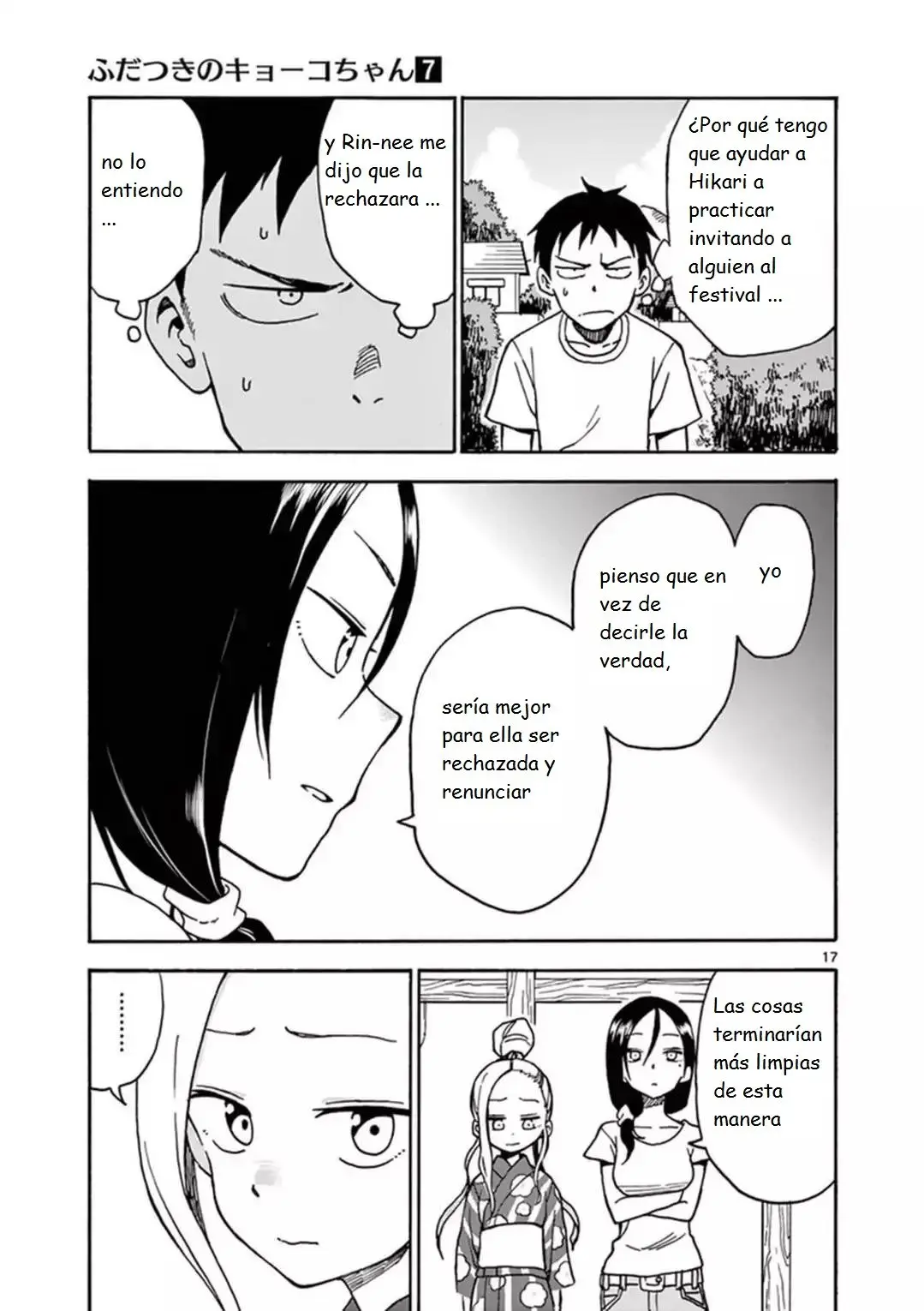 Fudatsuki no Kyoko-chan (2013) - Capítulo 35 - Página 18 - LectorTMOo