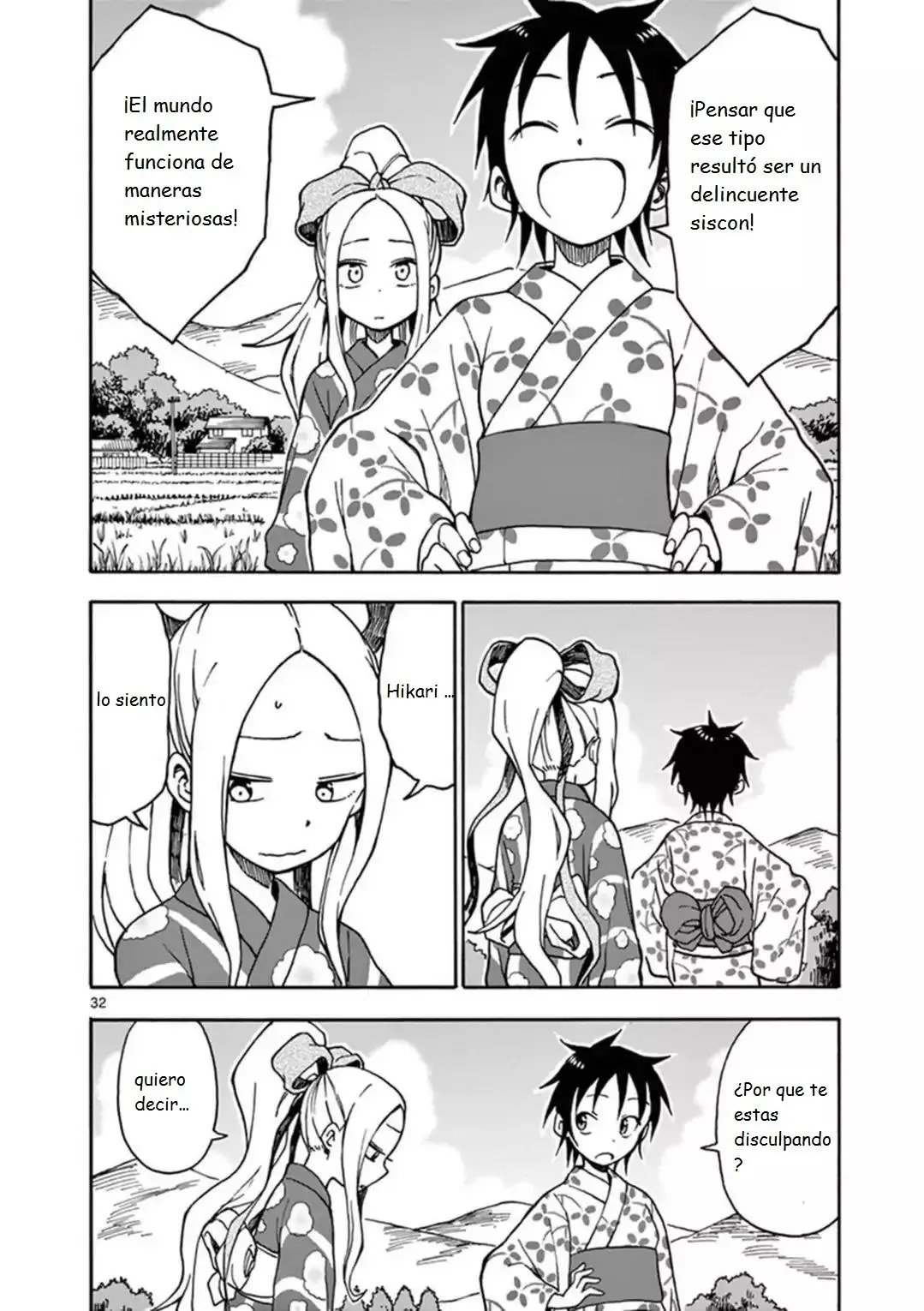 Fudatsuki no Kyoko-chan (2013) - Capítulo 35 - Página 33 - LectorTMOo