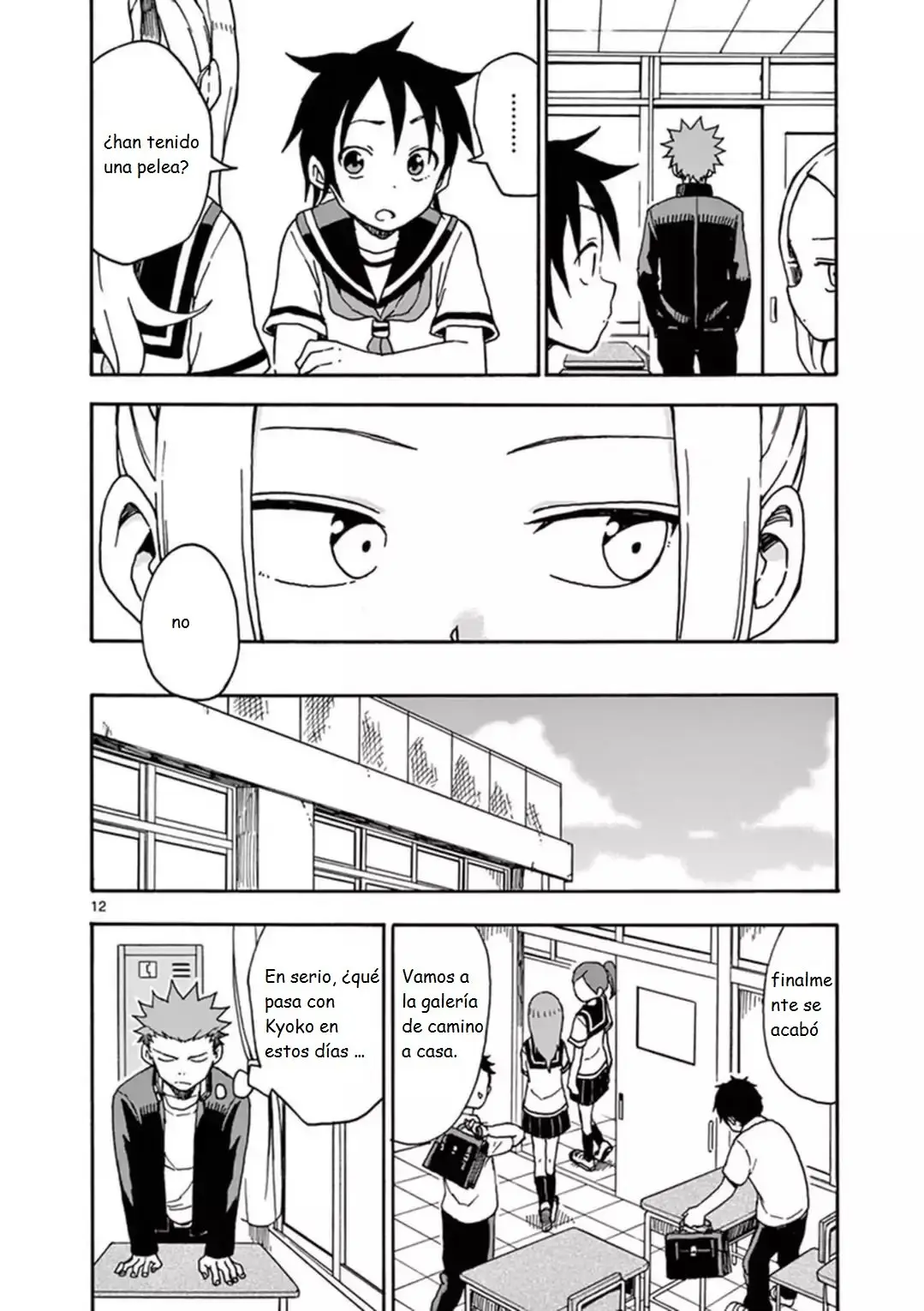 Fudatsuki no Kyoko-chan (2013) - Capítulo 37 - Página 13 - LectorTMOo