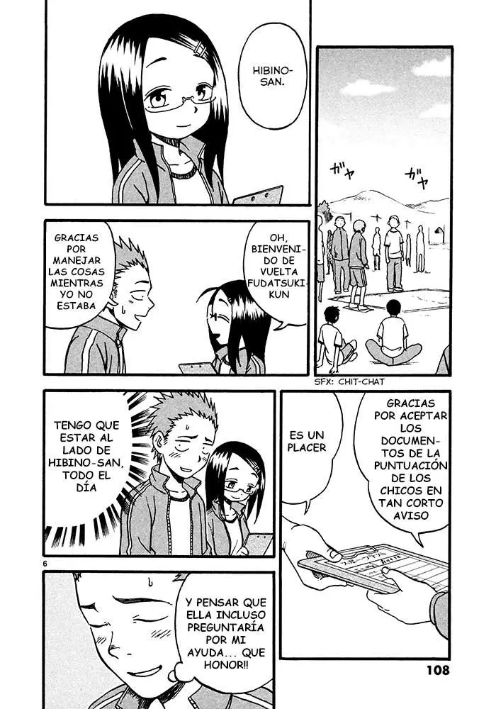 Fudatsuki no Kyoko-chan (2013) - Capítulo 4 - Página 6 - LectorTMOo