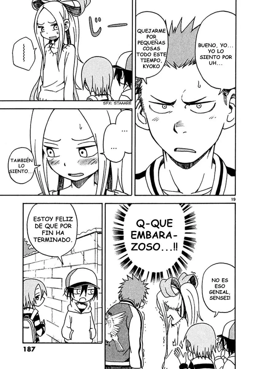 Fudatsuki no Kyoko-chan (2013) - Capítulo 6 - Página 19 - LectorTMOo