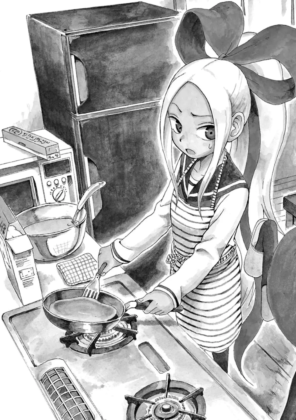 Fudatsuki no Kyoko-chan (2013) - Capítulo 7 - Página 5 - LectorTMOo
