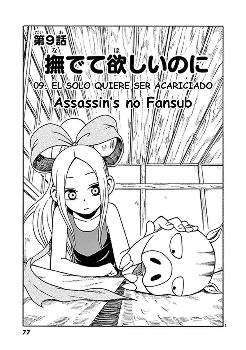 Fudatsuki no Kyoko-chan (2013) - Capítulo 9 - Página 1 - LectorTMOo
