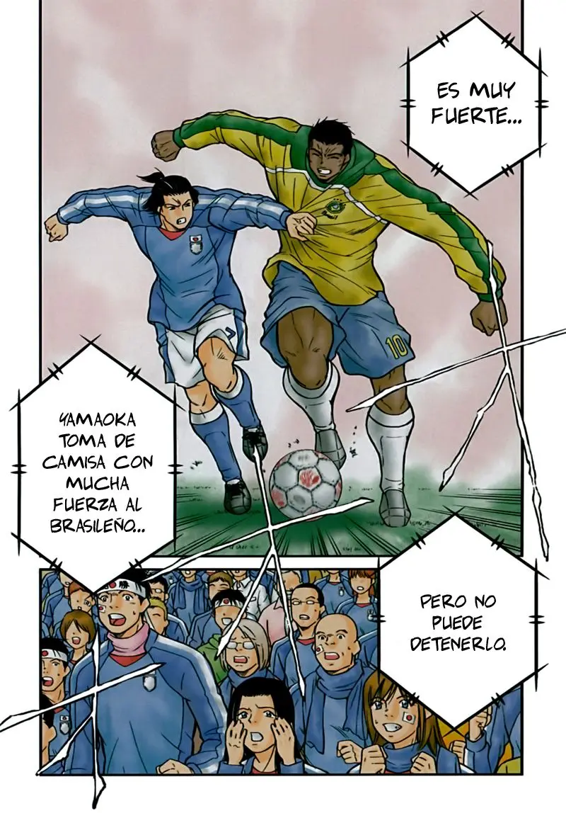 Fudekage (2010) - Capítulo 1 - Página 7 - LectorTMOo