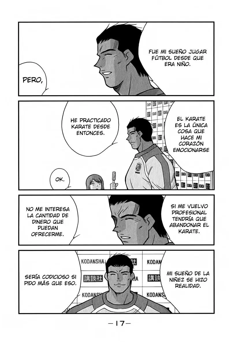 Fudekage (2010) - Capítulo 1 - Página 20 - LectorTMOo