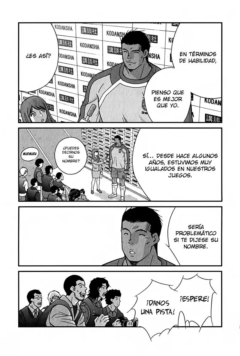 Fudekage (2010) - Capítulo 1 - Página 22 - LectorTMOo