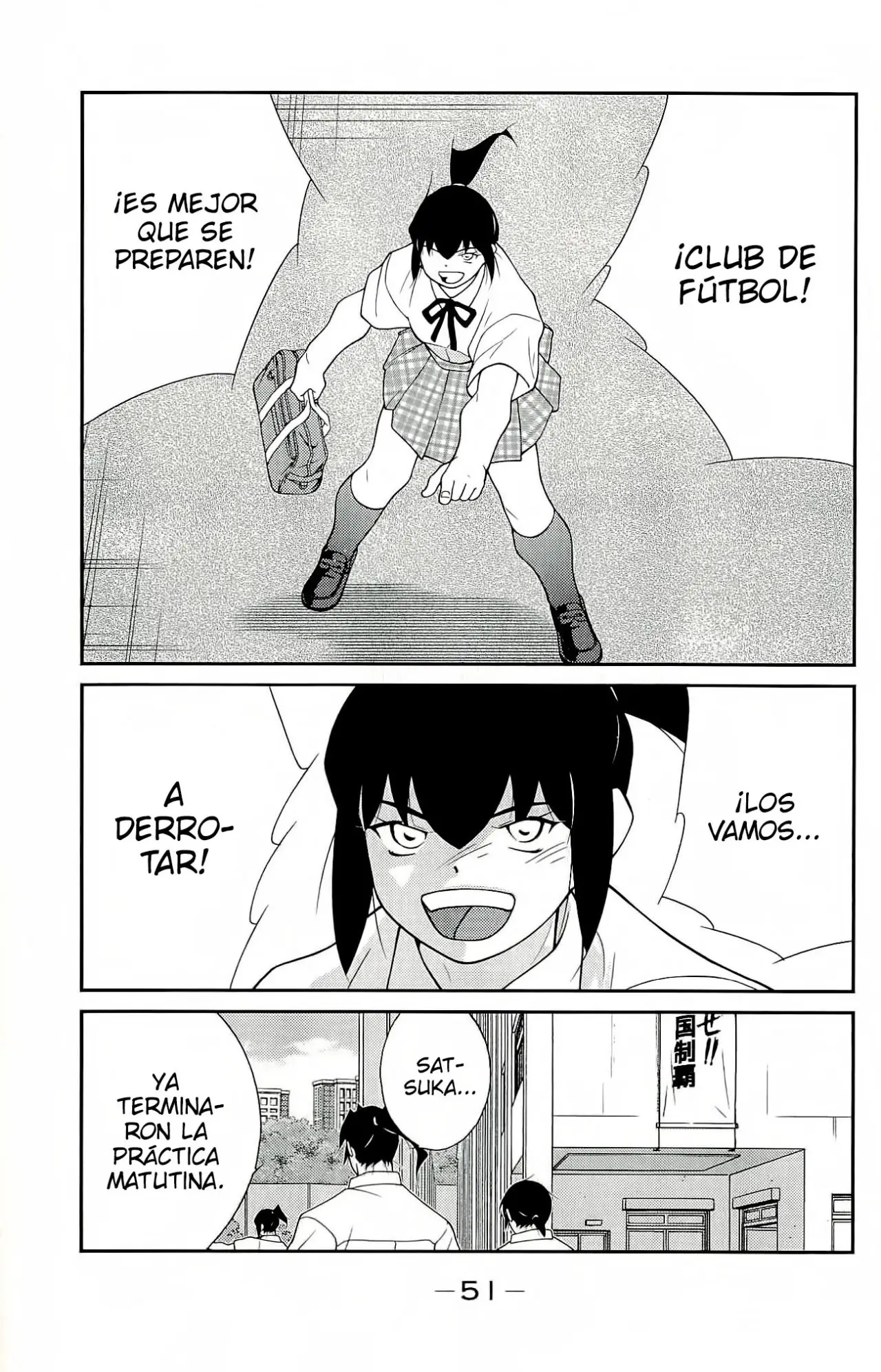 Fudekage (2010) - Capítulo 10 - Página 55 - LectorTMOo