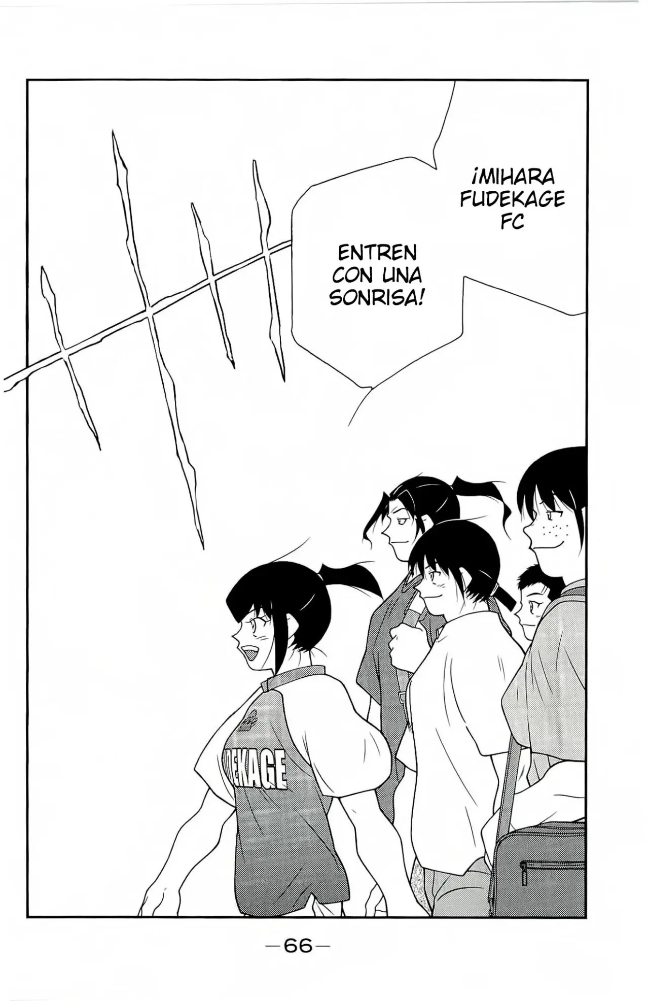 Fudekage (2010) - Capítulo 10 - Página 70 - LectorTMOo