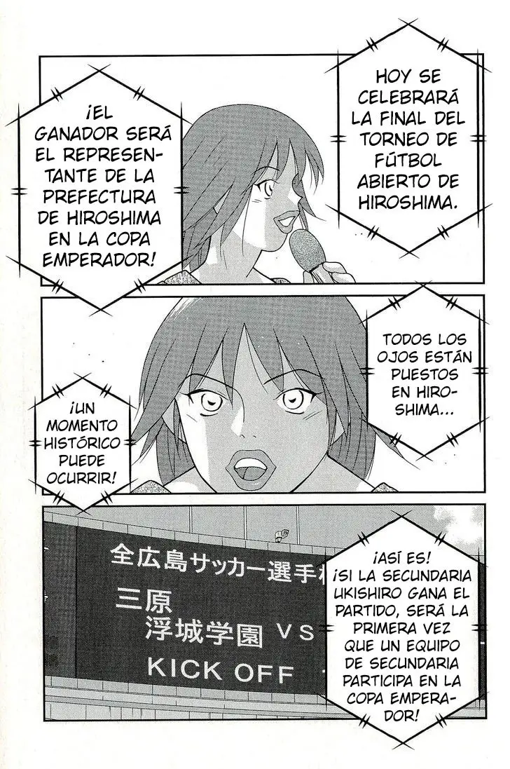 Fudekage (2010) - Capítulo 11 - Página 6 - LectorTMOo