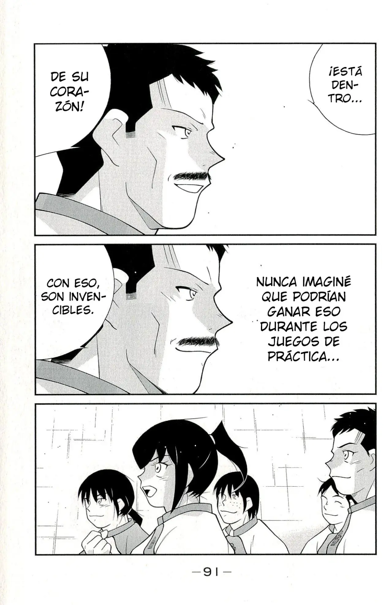 Fudekage (2010) - Capítulo 11 - Página 24 - LectorTMOo