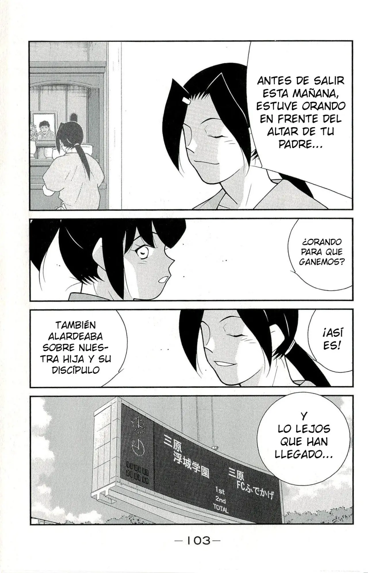 Fudekage (2010) - Capítulo 11 - Página 36 - LectorTMOo