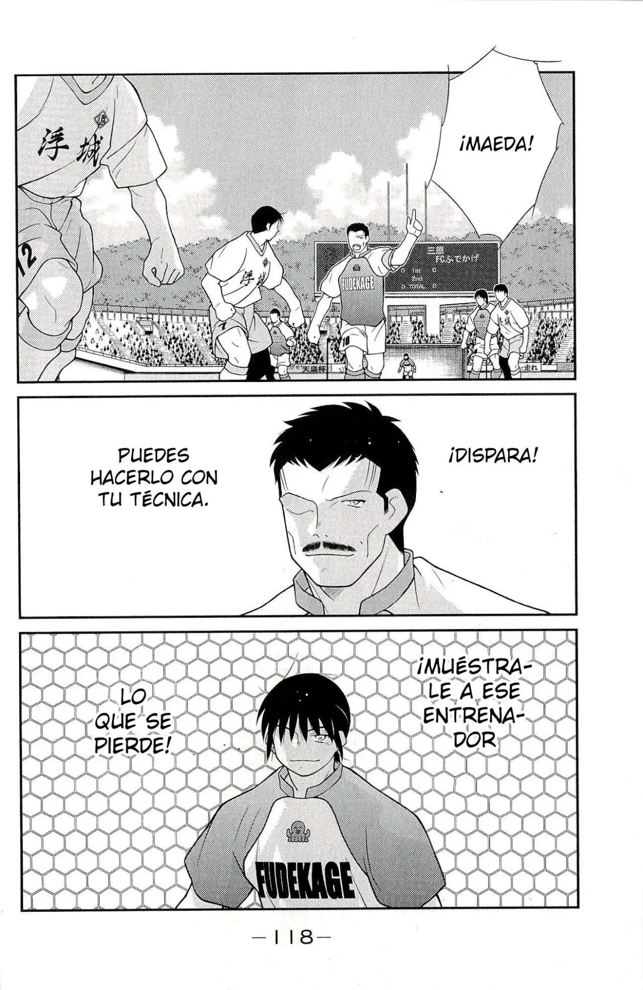Fudekage (2010) - Capítulo 11 - Página 51 - LectorTMOo
