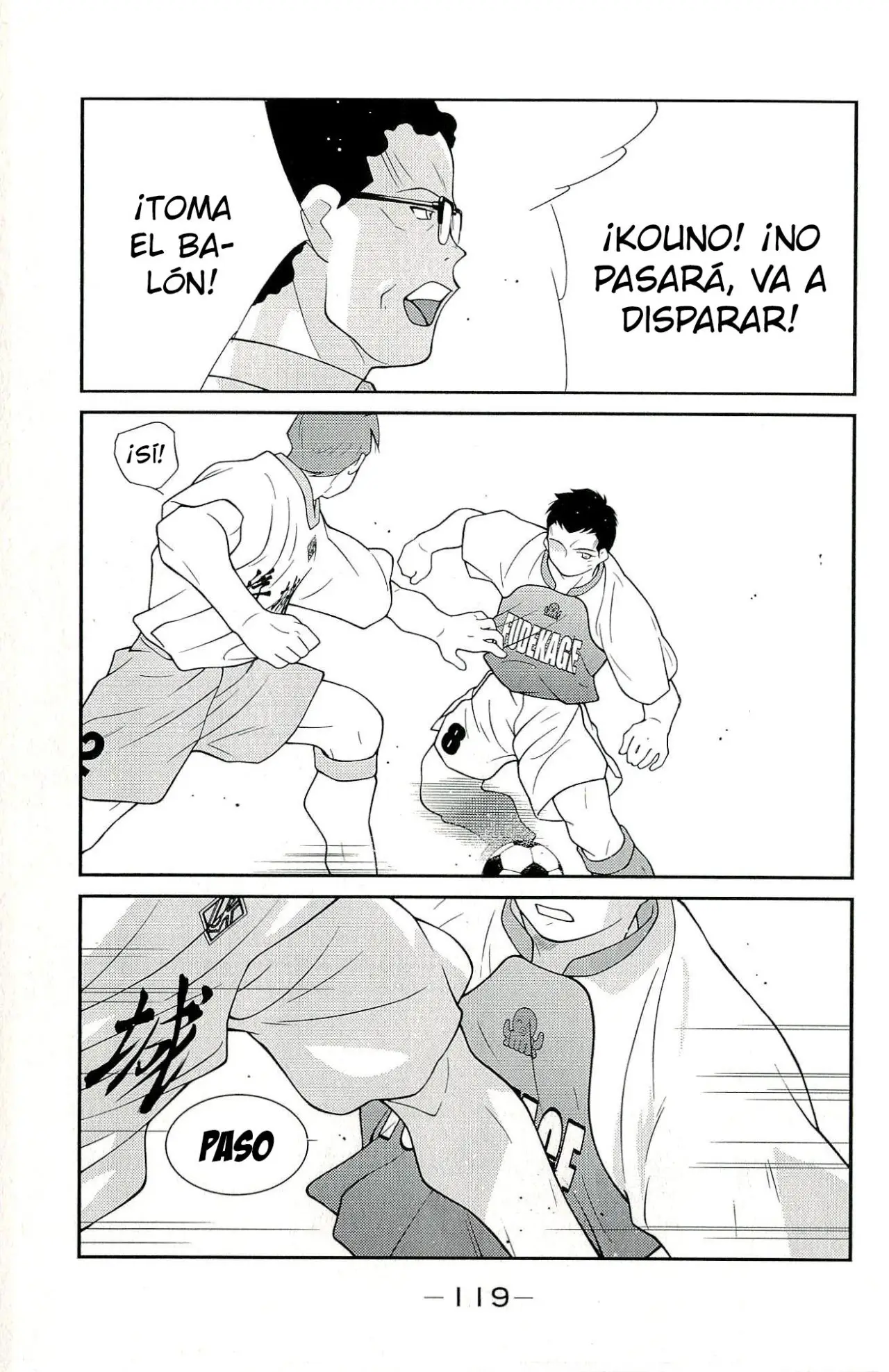Fudekage (2010) - Capítulo 11 - Página 52 - LectorTMOo
