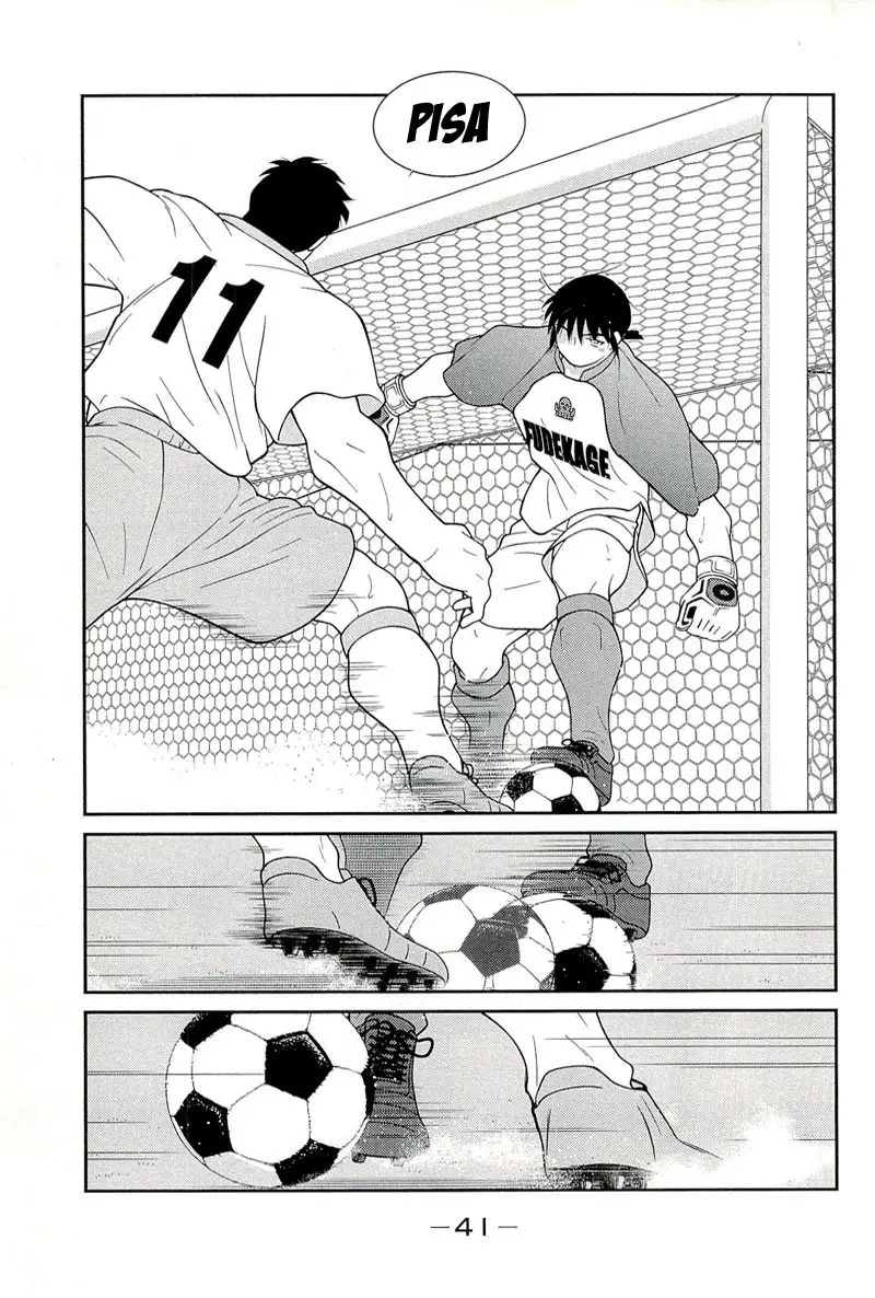 Fudekage (2010) - Capítulo 13 - Página 46 - LectorTMOo