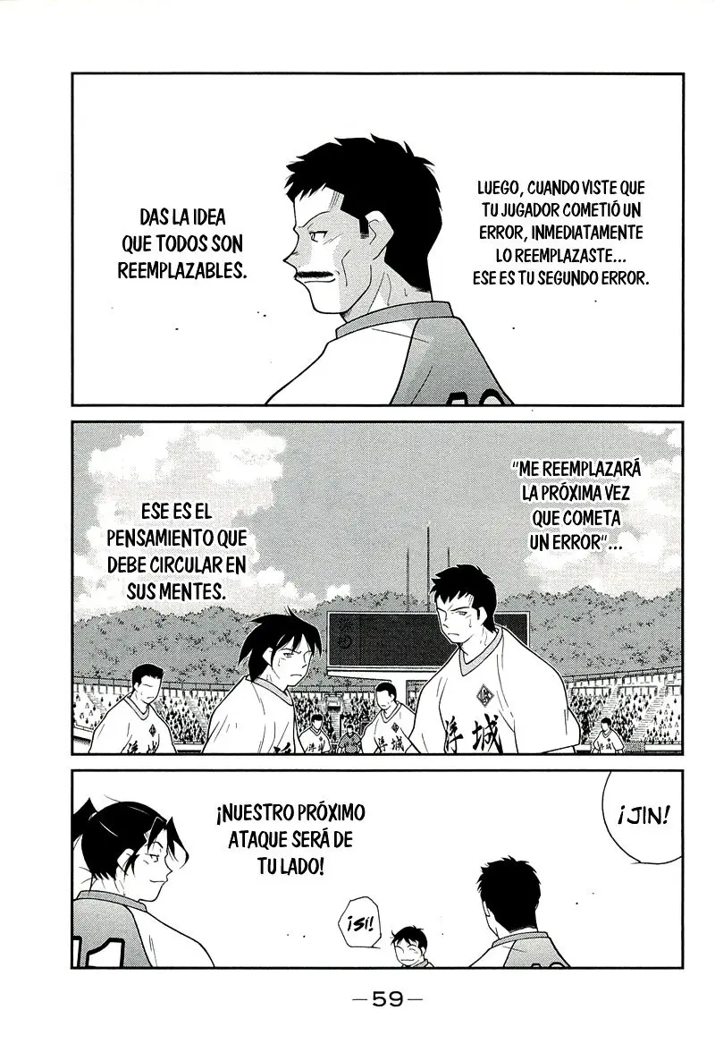 Fudekage (2010) - Capítulo 13 - Página 64 - LectorTMOo