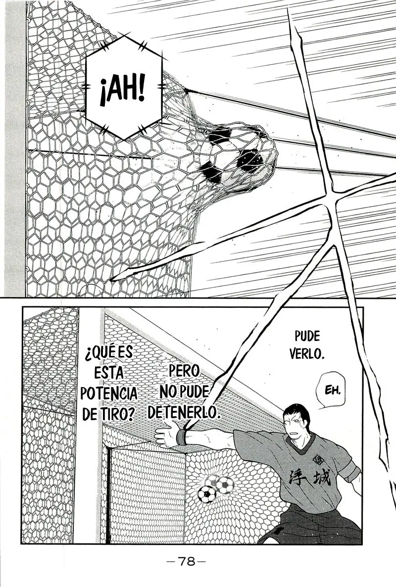 Fudekage (2010) - Capítulo 13 - Página 82 - LectorTMOo