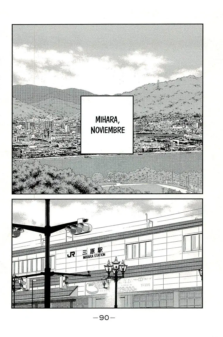 Fudekage (2010) - Capítulo 14 - Página 3 - LectorTMOo