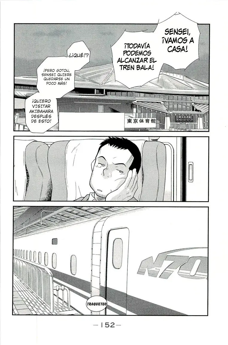 Fudekage (2010) - Capítulo 14 - Página 65 - LectorTMOo