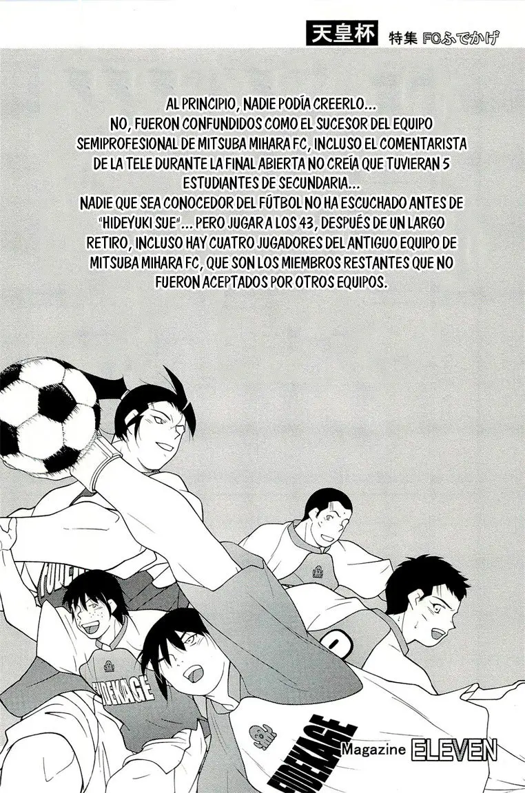 Fudekage (2010) - Capítulo 14 - Página 67 - LectorTMOo